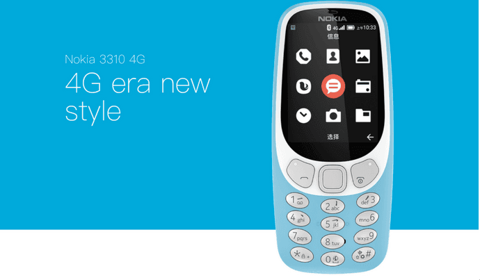Nokia 3310-ის 4G ვერსია YunOS-ით გამოვა