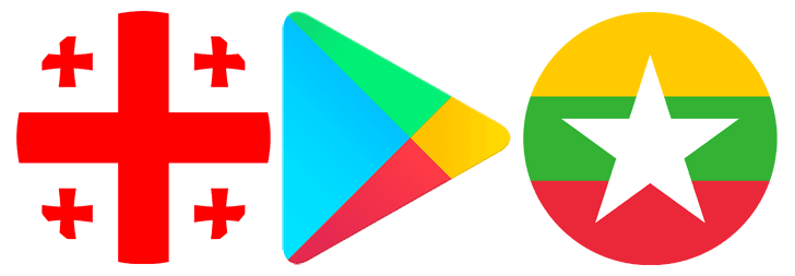 საქართველოში Play Store-ის ფასიანი აპლიკაციები უკვე ხელმისაწვდომია