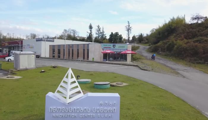 სამეგრელოში ინოვაციების ცენტრი გახსნა