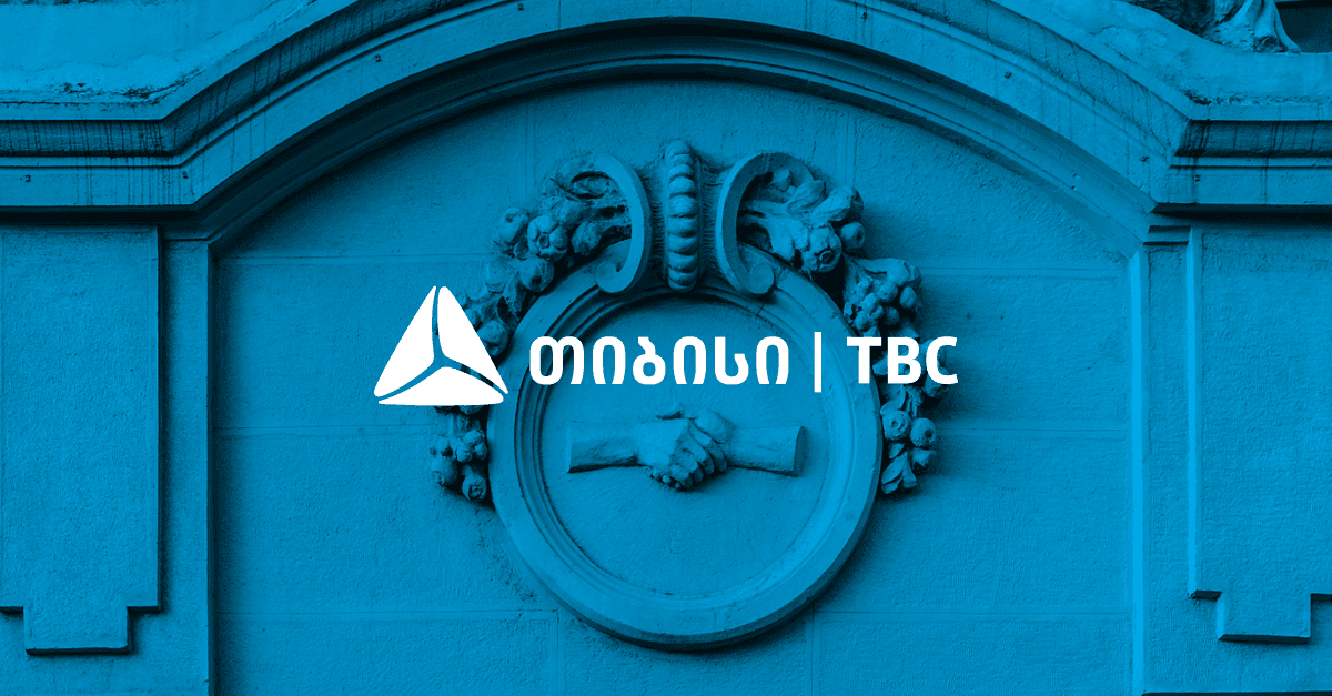 თიბისი საქართველოში პირველ ციფრულ ბარათს აანონსებს