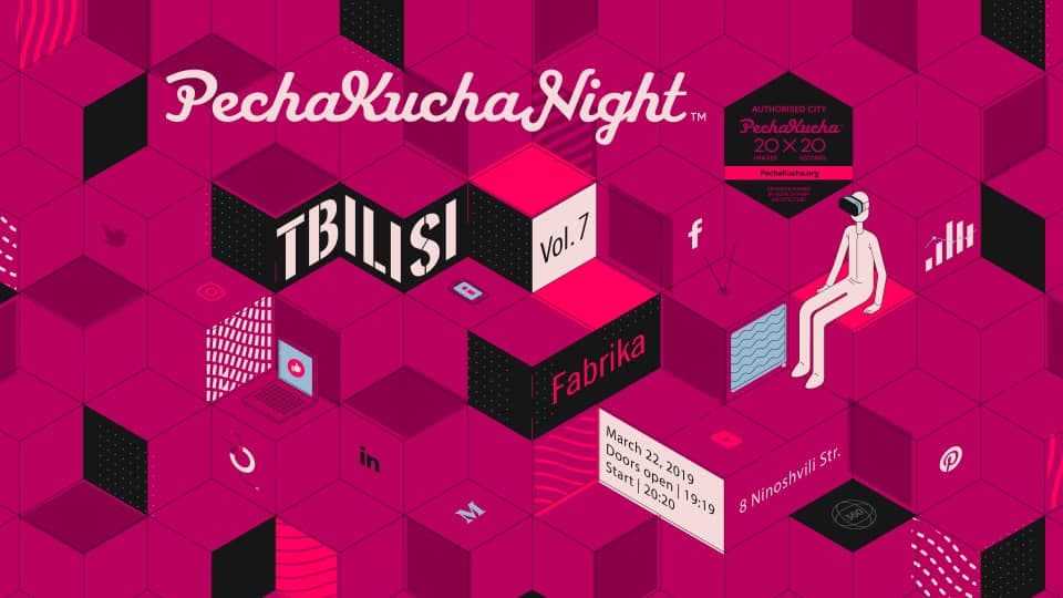22 მარტს PechaKucha Night გაიმართება