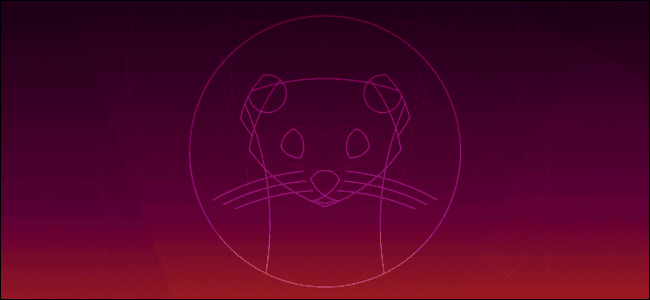 Ubuntu 19.10 – მუქი თემა, NVIDIA-ს დრაივერები და უარი 32 ბიტიანი პაკეტებზე