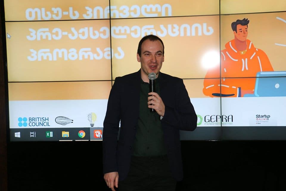 თსუ-ში პრე-აქსელერაციის პროგრამის ,,JET29″ დაჯილდოება გაიმართა
