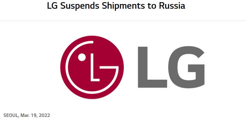 LG Electronics რუსეთიდან გავიდა