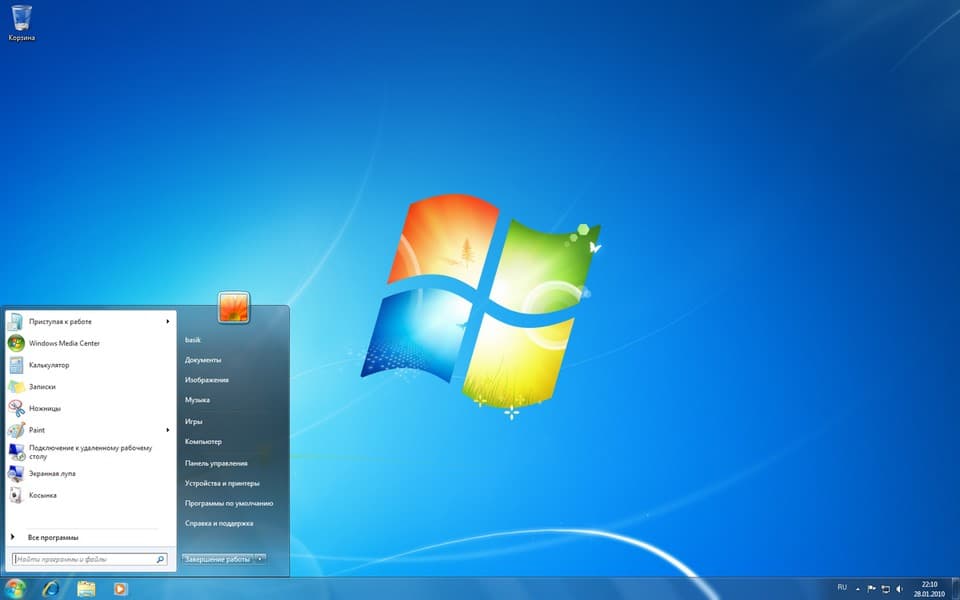 Microsoft-მა Windows 7 და Windows 8.1 განაახლა