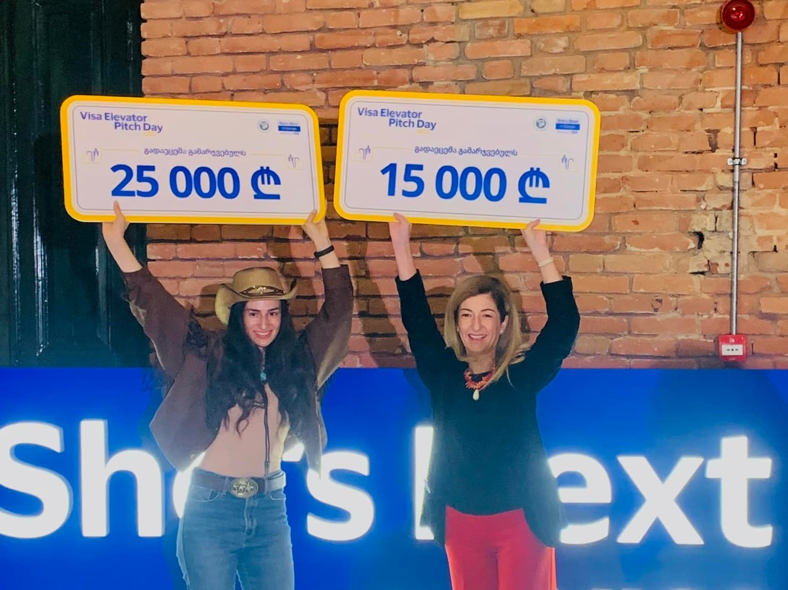 Visa-სა და ბიზნესფედერაცია „ქალები მომავლისთვის“ ბიზნესკონკურსის ორი გამარჯვებული გამოვლინდა