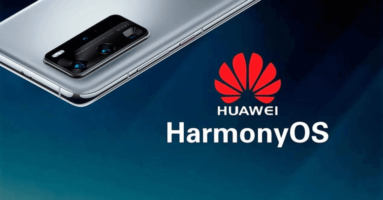 აშშ-მა მოითხოვა Huawei-ს HarmonyOS-ის გავრცელების შეჩერება მთელ მსოფლიოში