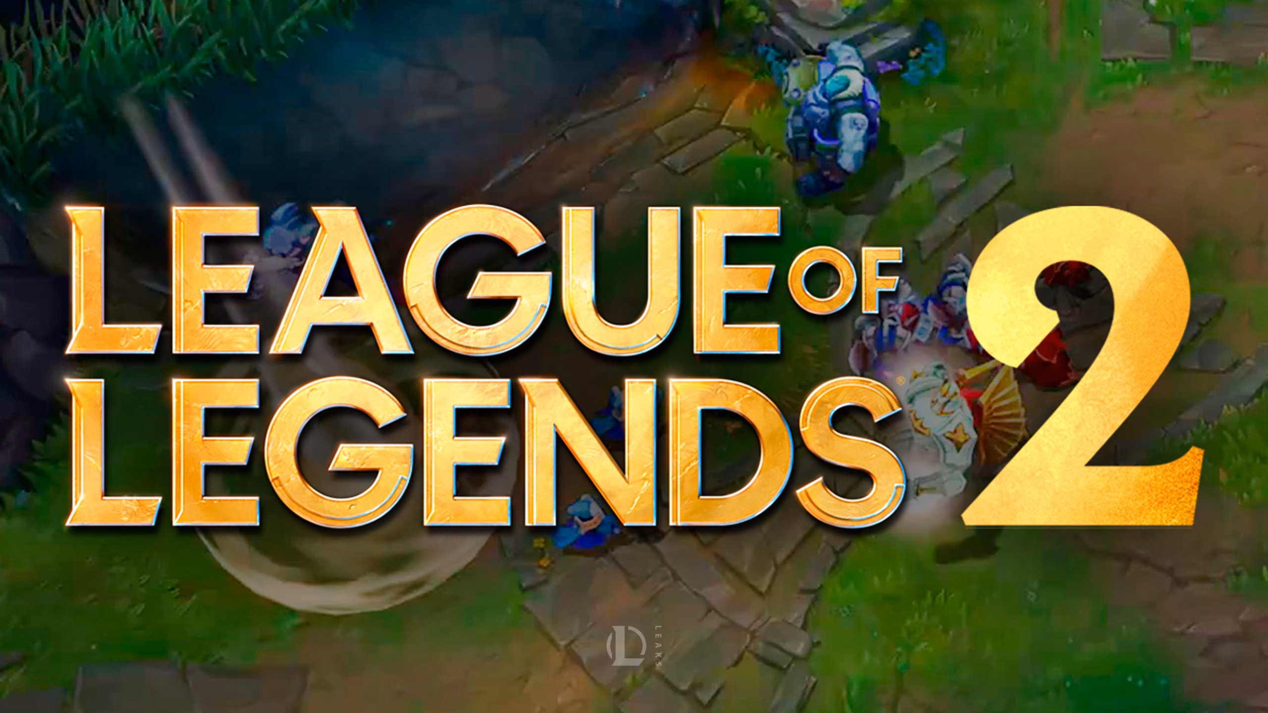 League of Legends-ის სრული განახლება 2027 წელს გამოვა