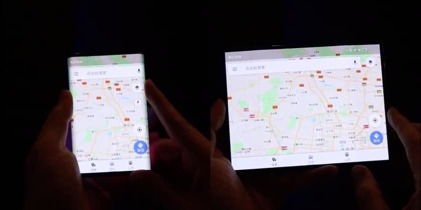 Xiaomi სავარაუდოდ დრეკად პლანშეტს გამოუშვებს