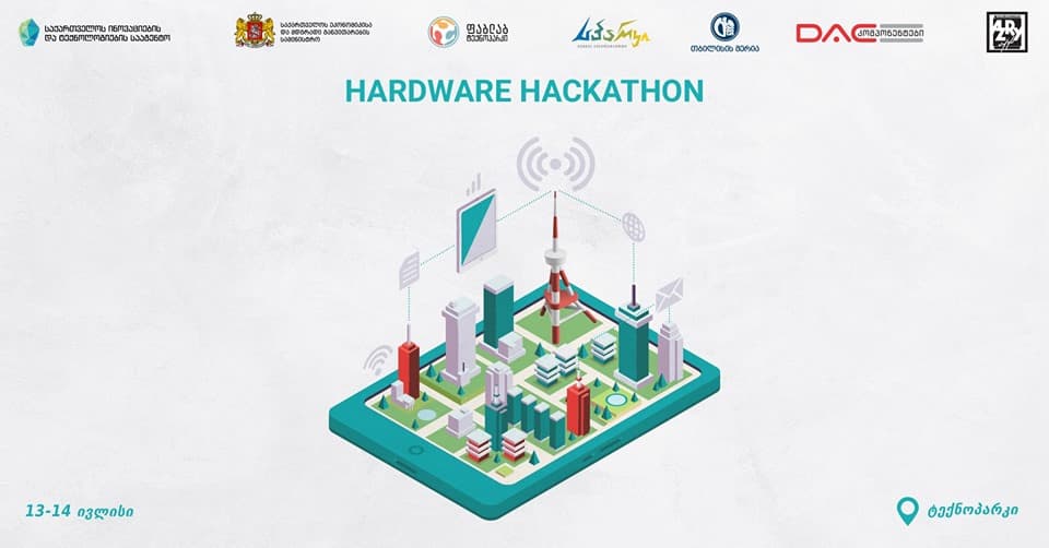 13-14 ივლისს ტექნოპარკში Hardware Hackathon გაიმართება