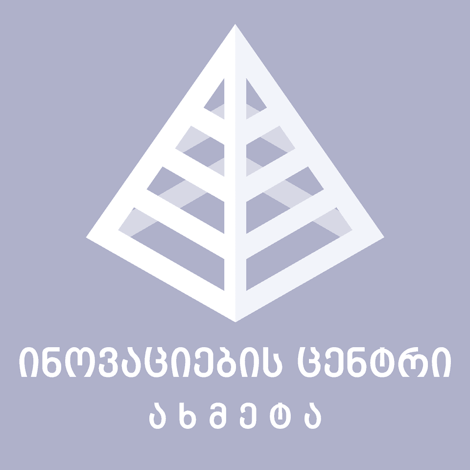 ტრეინინგი ახმეტის ინოვაციების ცენტრში