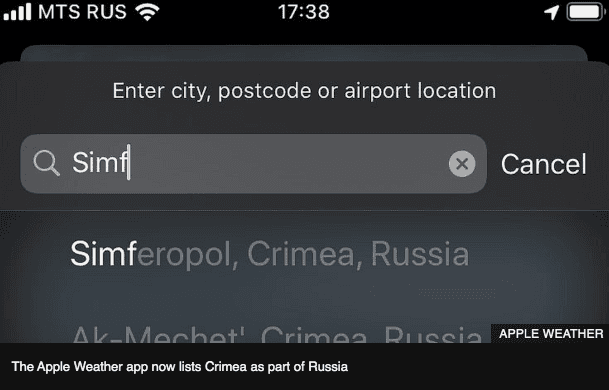 Apple რუკაზე ყირიმის რუსეთის ტერიტორიად მითითების საკითხს თავიდან, სიღრმისეულად განიხილავს