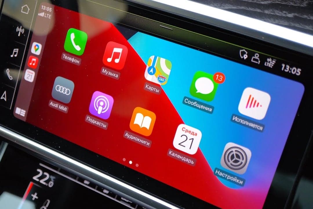 Apple CarPlay-ში მანქანის ეკრანზე პირდაპირ ბენზინზე გადახდის ფუნქციას დაამატებს