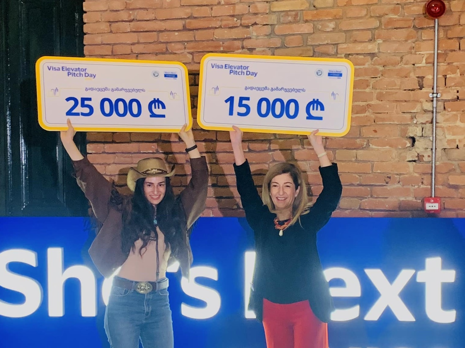 Visa-სა და ბიზნესფედერაცია „ქალები მომავლისთვის“ ბიზნესკონკურსის ორი გამარჯვებული გამოვლინდა