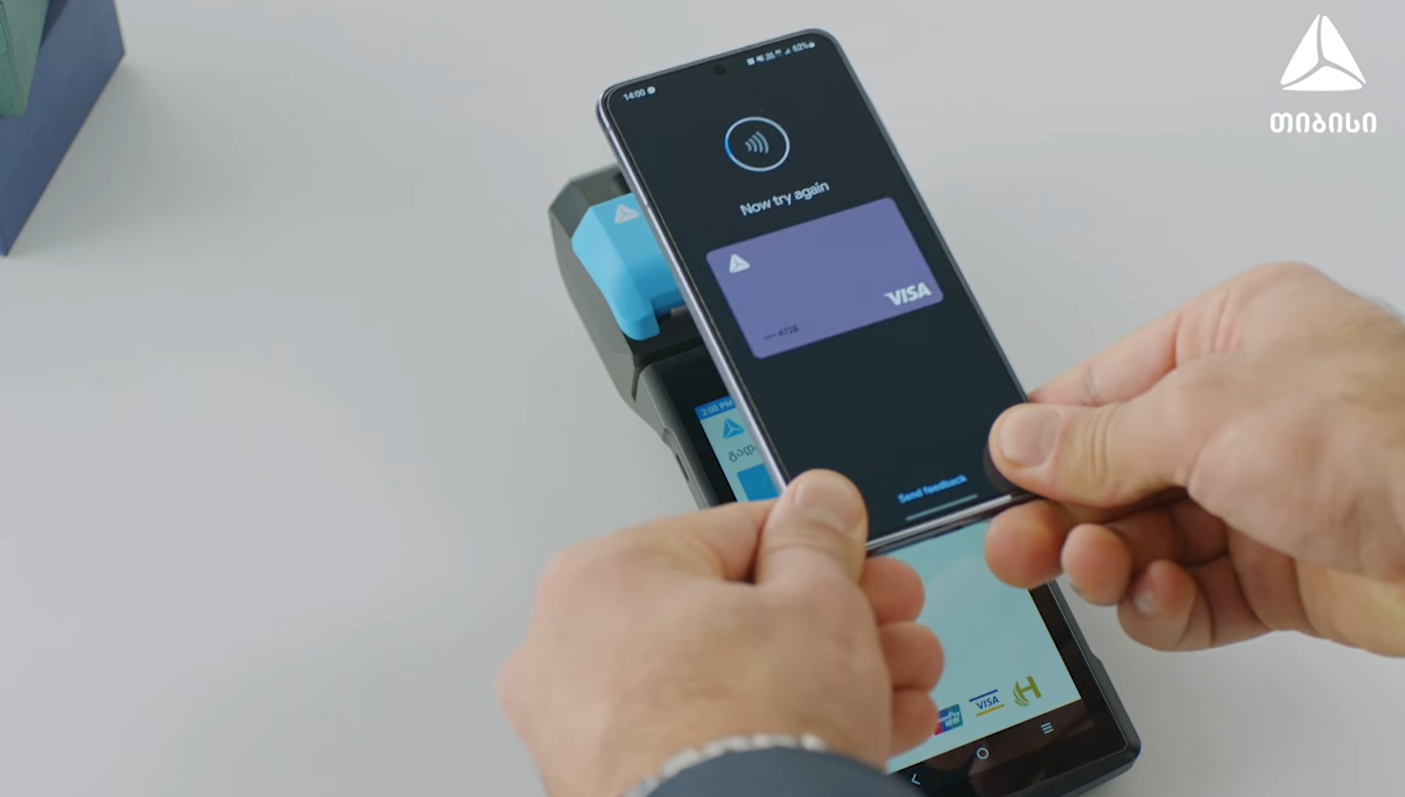 “გადაიხადე მარტივად” – თიბისის მომხმარებლებს დღეიდან Google Pay-ს გამოყენება შეუძლიათ