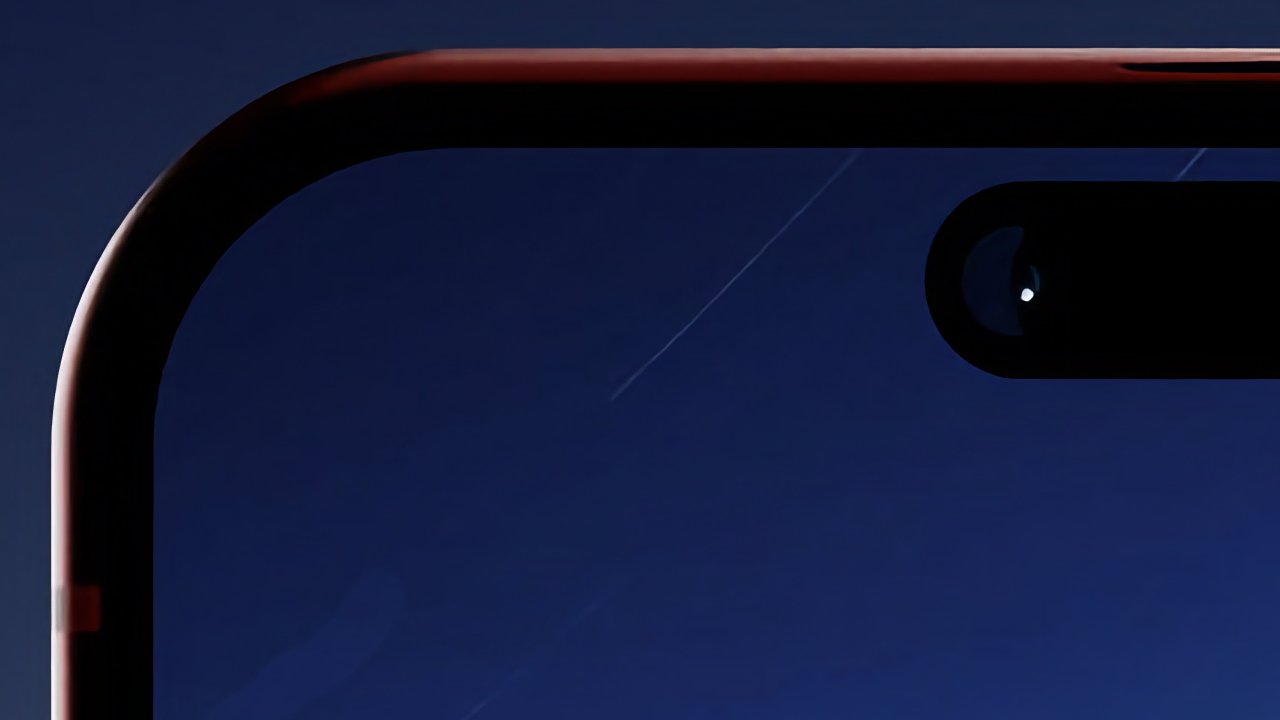 როგორი იქნება iPhone 15