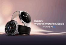 Samsung Galaxy Watch 8 სერია